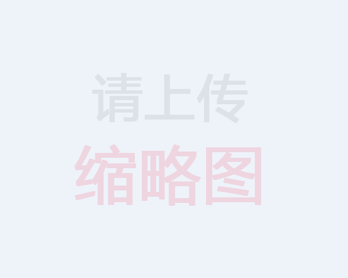 澳門成都演唱會舞臺電動葫蘆，托起視聽盛宴的幕后英雄
